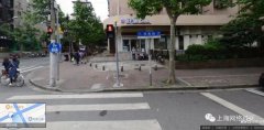 北京有“清真诊室”？官方回应：不应该过度解读