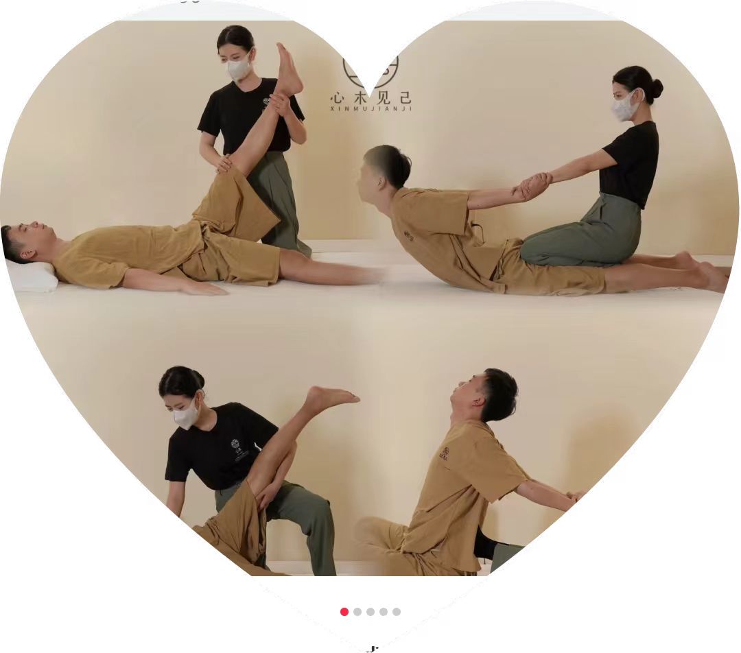 北京抓龙筋按摩